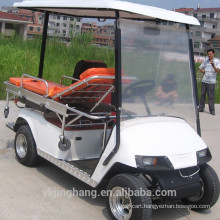 Electric Rescue Golf Cart